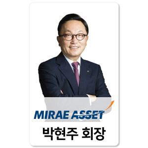 ‘박현주 vs 양종희 vs 진옥동’ 3강 구도 형성…K-브랜드지수 금융인 부문 경쟁 본격화