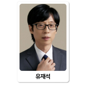 '국민 MC' 유재석, K-브랜드지수 2026 상반기 예능인 부문 압도적 1위 등극