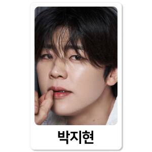K-브랜드지수 상반기 트로트 가수 부문 1위 박지현, 빅데이터 31억 건 분석 결과 공개