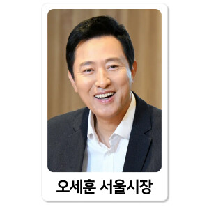 K-브랜드지수 광역자치단체장 부문 TOP10 발표...‘서울 오세훈 vs 경기 추미애’ 선두 경쟁