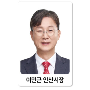 1위 꿰찬 안산 이민근부터 10위 용인 이상일까지…K-브랜드지수 경기도 지자체장 TOP10