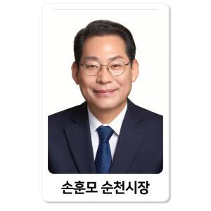‘순천 손훈모 vs 여수 서영학’ 선두 경쟁...K-브랜드지수 전남 지자체장 부문 TOP10 발표